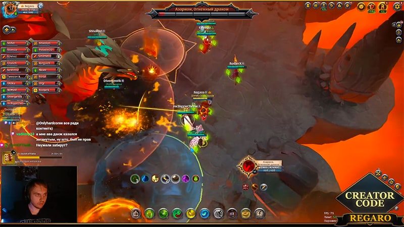 Albion Online: что Dev Talk октября значит для софта