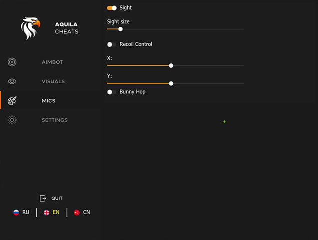 Aquila Cs 2 — скриншот 3 из 4