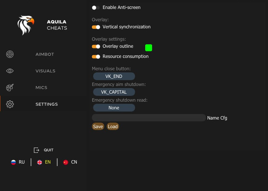 Aquila Cs 2 — скриншот 4 из 4