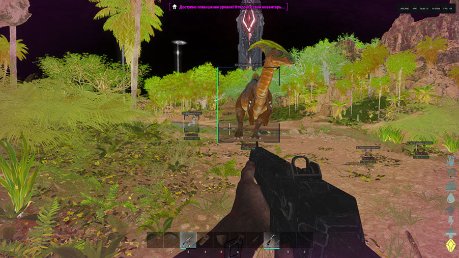 Arcane — скриншот 2 из 7