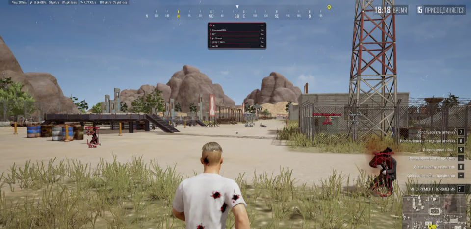 BLEAK PUBG LITE — screenshot 2 of 5