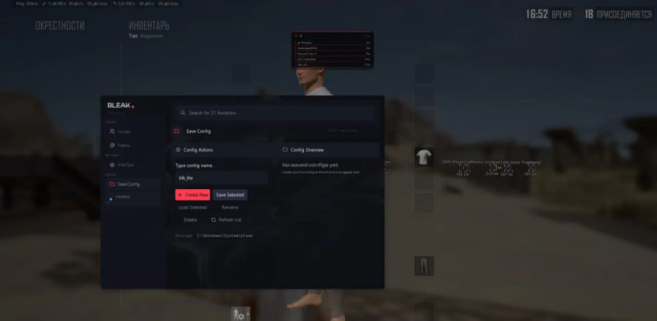 BLEAK PUBG LITE — screenshot 4 of 5