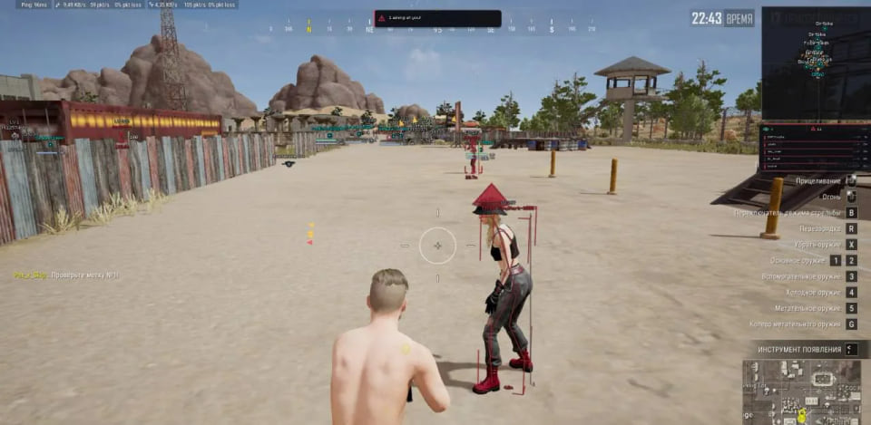 BLEAK PUBG — screenshot 2 of 4