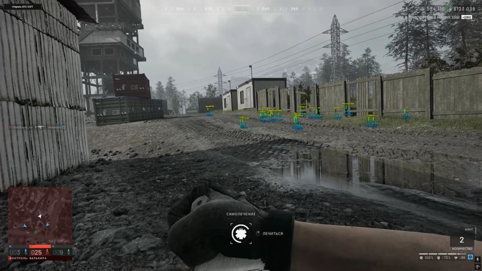 BTG WARDOGS — скриншот 4 из 8