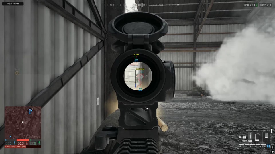 BTG WARDOGS — скриншот 3 из 8