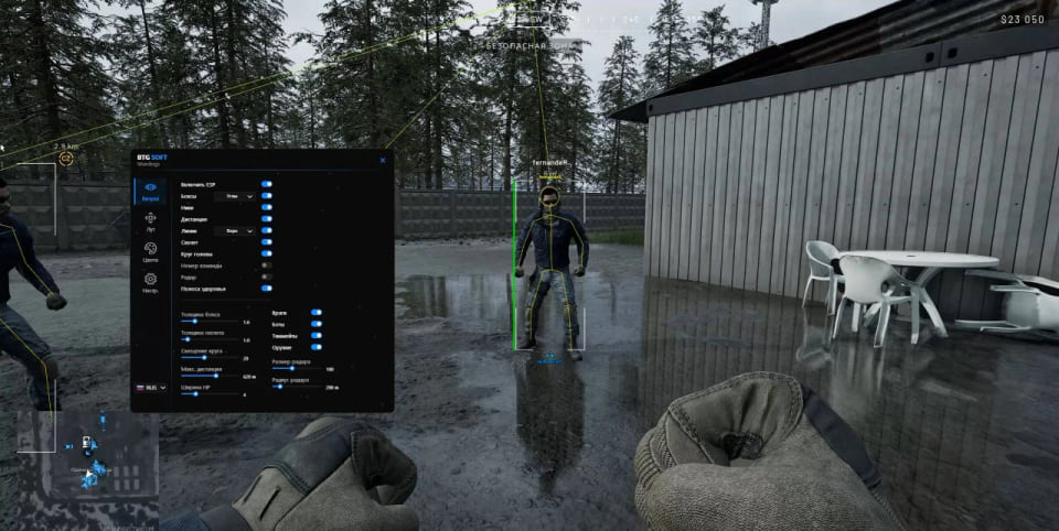 BTG WARDOGS — скриншот 6 из 8