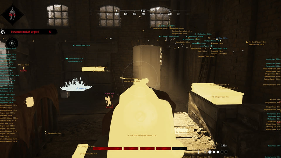 Byster Hunt — screenshot 4 of 8