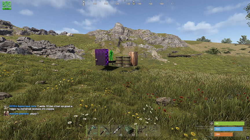 SMG — скриншот 2 из 2