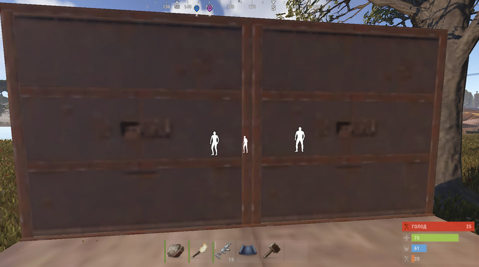 Rust Chams — скриншот 2 из 2