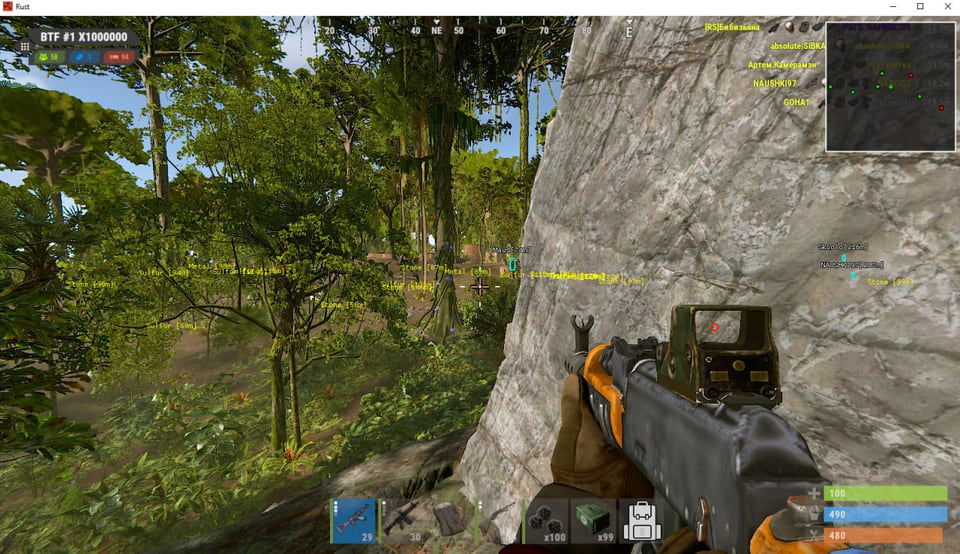 Courier Rust V2 — скриншот 2 из 5