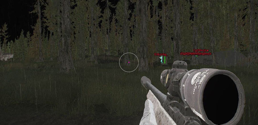 Covcheg Eft — скриншот 3 из 5