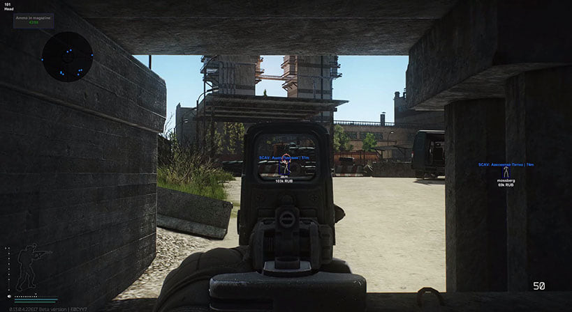 Desync Eft — скриншот 4 из 4
