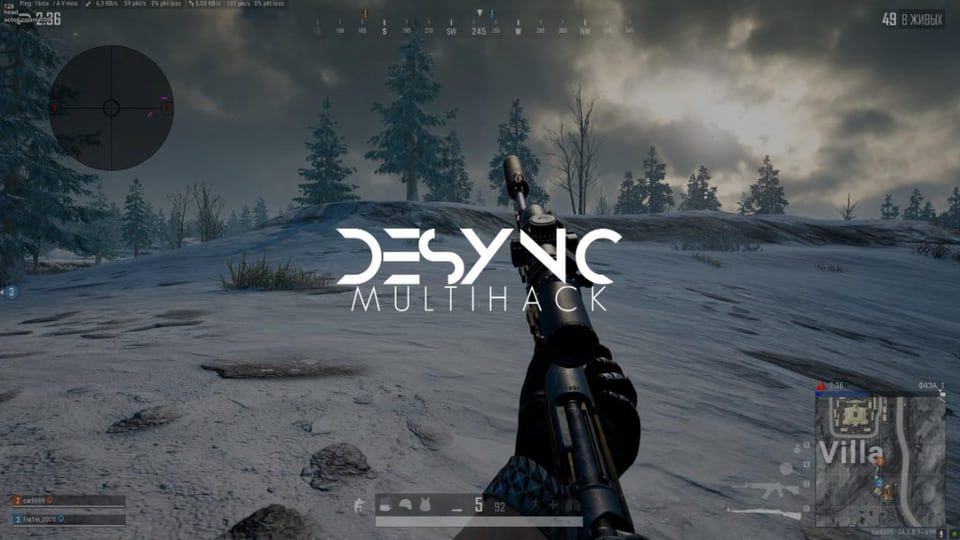 Desync Pubg — скриншот 4 из 7