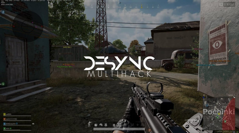 Desync Pubg — скриншот 6 из 7