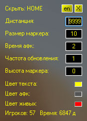 DH — скриншот 2 из 3