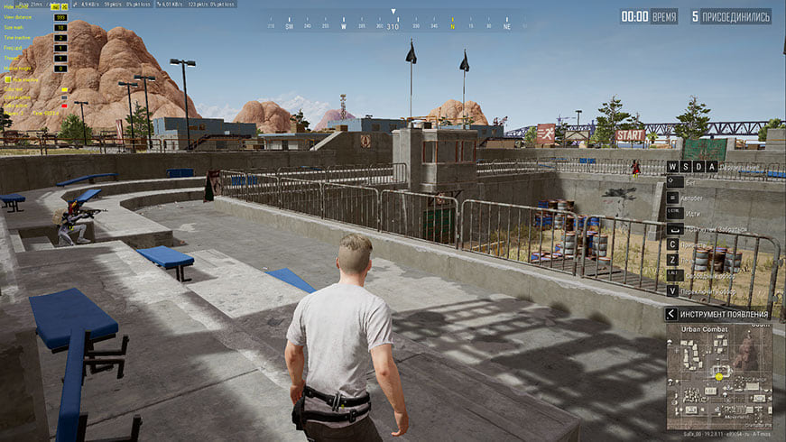 DH Wallhack — скриншот 3 из 3