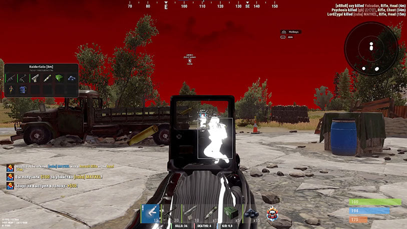 Doza Rust Full — скриншот 3 из 4
