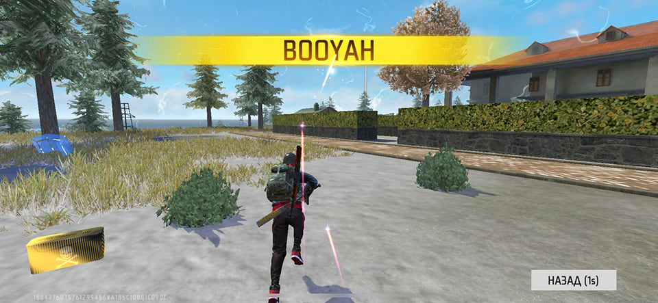 Free Fire Fluorite Ios — скриншот 6 из 7