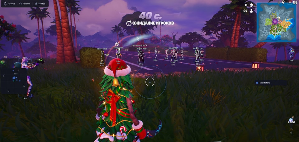 Ghost Fortnite FULL — screenshot 1 of 8