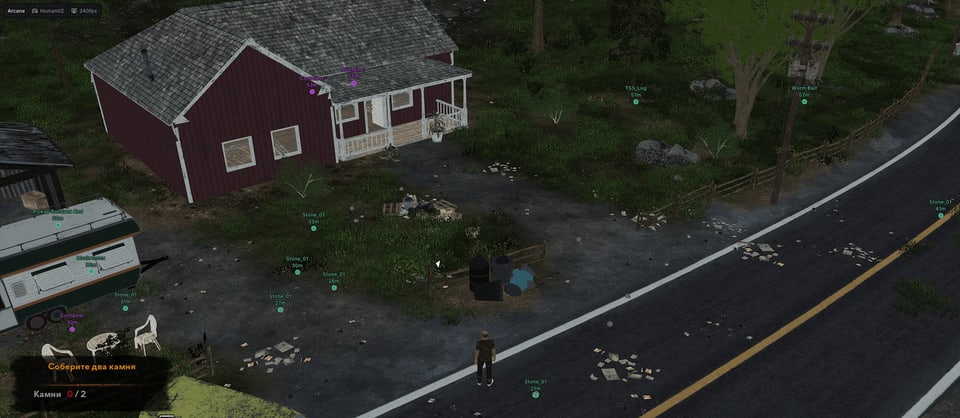 Arcane — screenshot 3 of 5