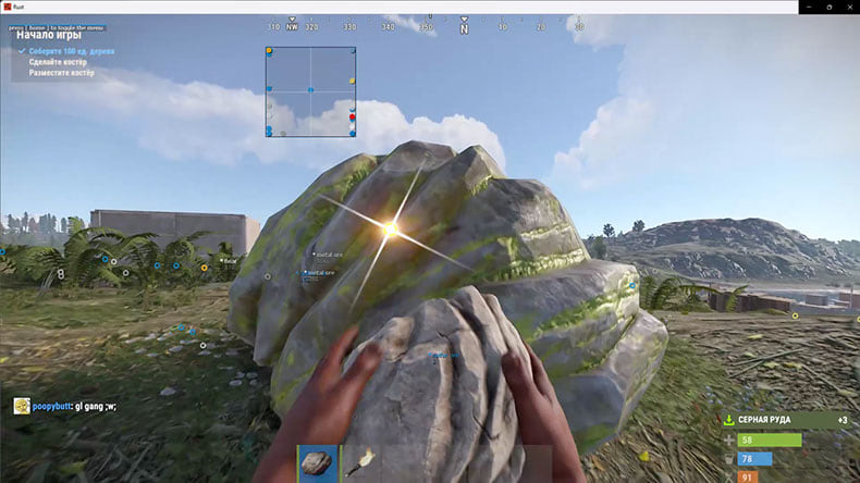 Mason Full — скриншот 2 из 8