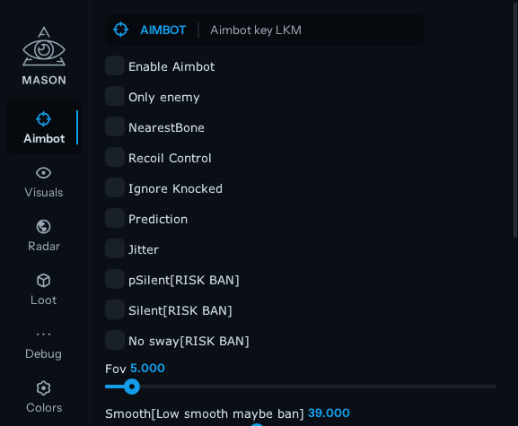 Mason Internal — screenshot 3 of 6