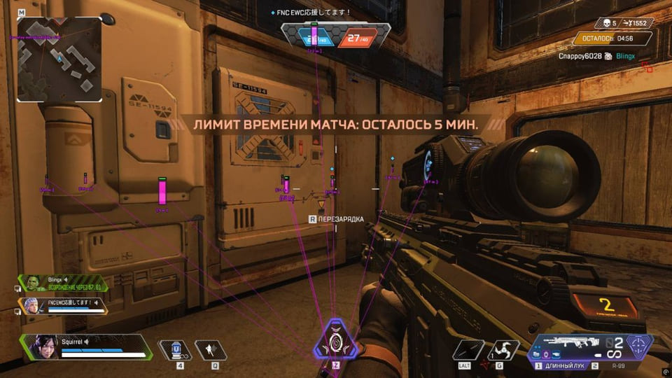 Mason Lite — скриншот 2 из 5