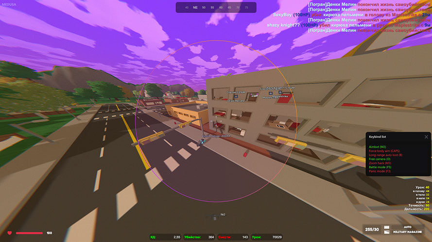 Medusa Unturned — скриншот 2 из 6