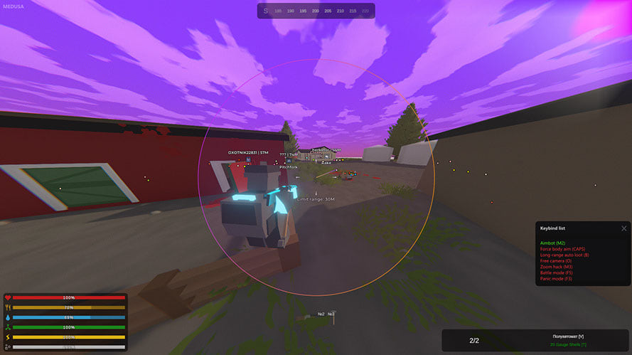 Medusa Unturned — скриншот 4 из 6