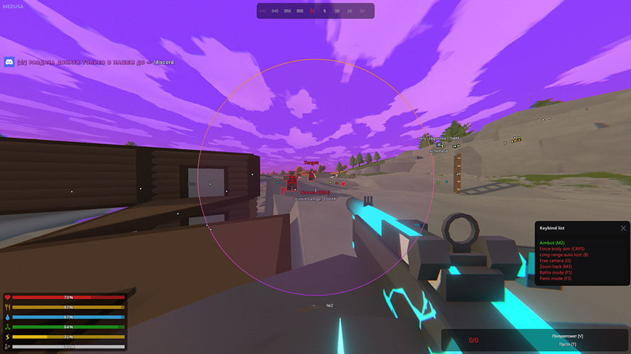 Medusa Unturned — скриншот 5 из 6