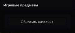 Medusa — скриншот 3 из 8