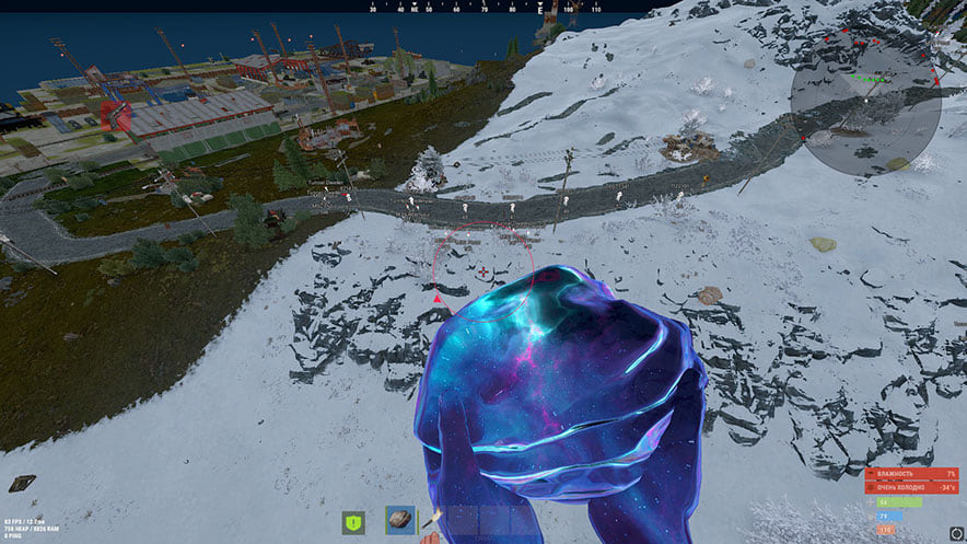 Memez Internal Rust — скриншот 3 из 8