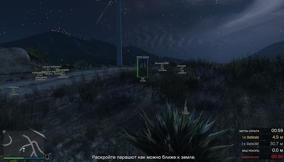 Midnight Gta — скриншот 4 из 8