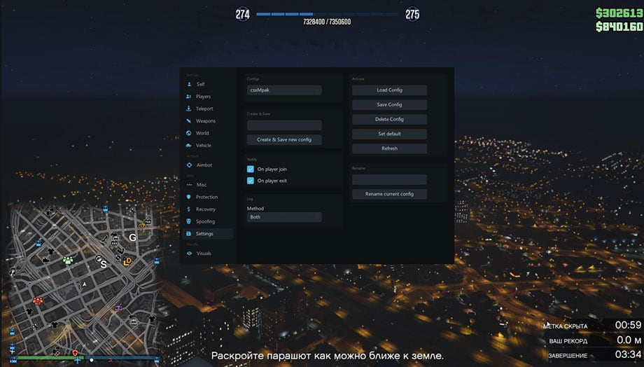 Midnight Gta — скриншот 5 из 8