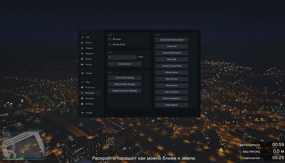 Midnight Gta — скриншот 8 из 8