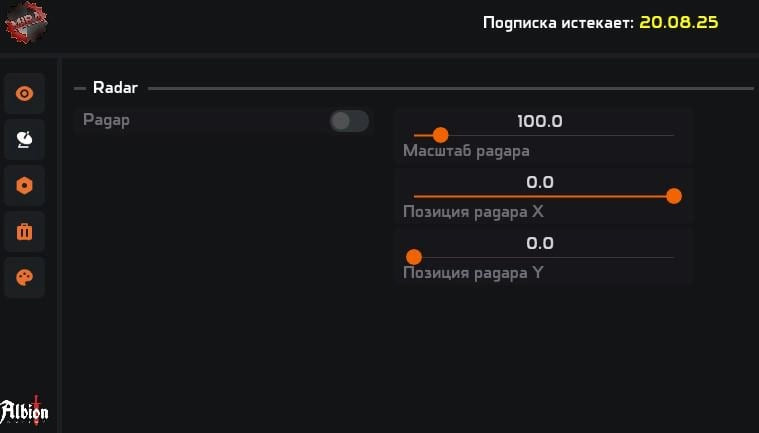 Mira — скриншот 2 из 5