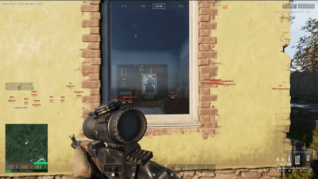 NEIRO DMA WARDOGS — screenshot 5 of 8