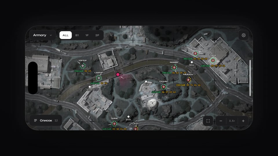 Nightvex Web Radar — скриншот 4 из 5