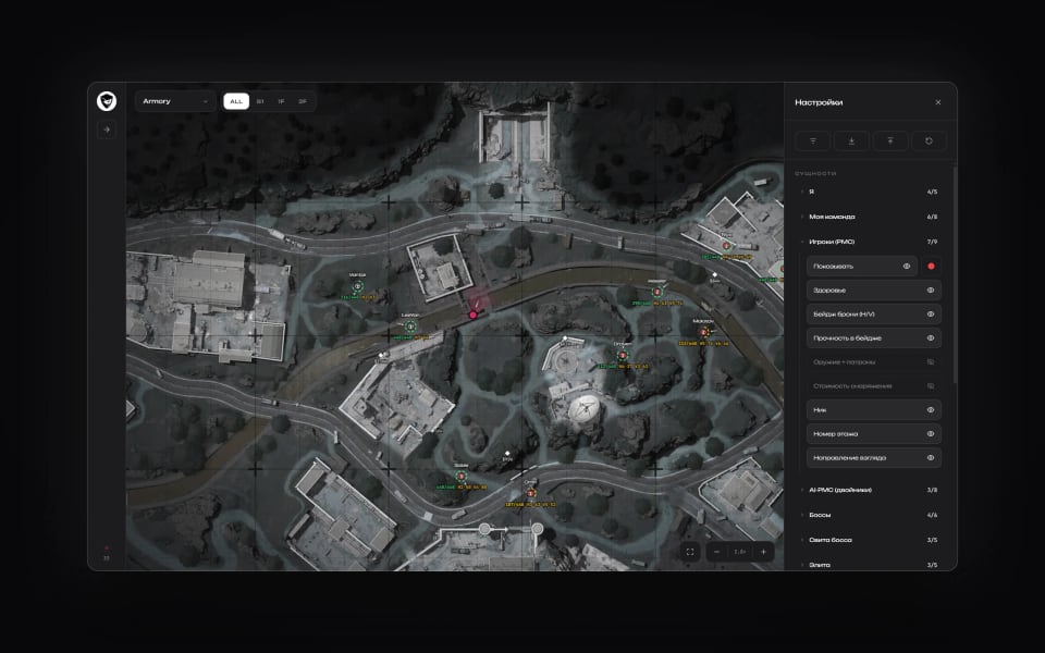 Nightvex Web Radar — скриншот 2 из 5