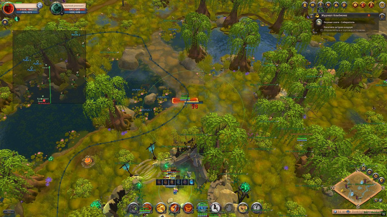 Pussycat Albion Online — screenshot 4 of 5