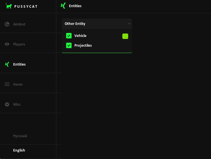 PUSSYCAT H1Z1 ROTK — screenshot 2 of 6