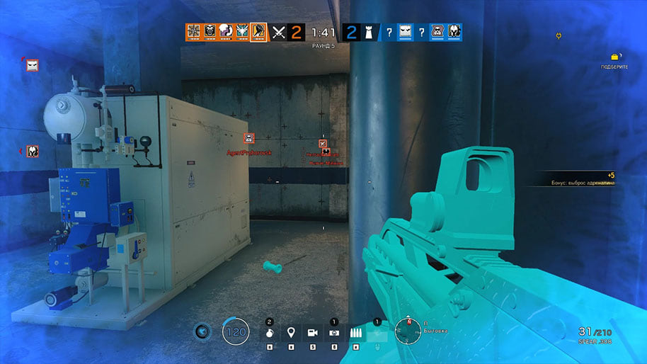 R6s Hack Sotan Hack — скриншот 2 из 5