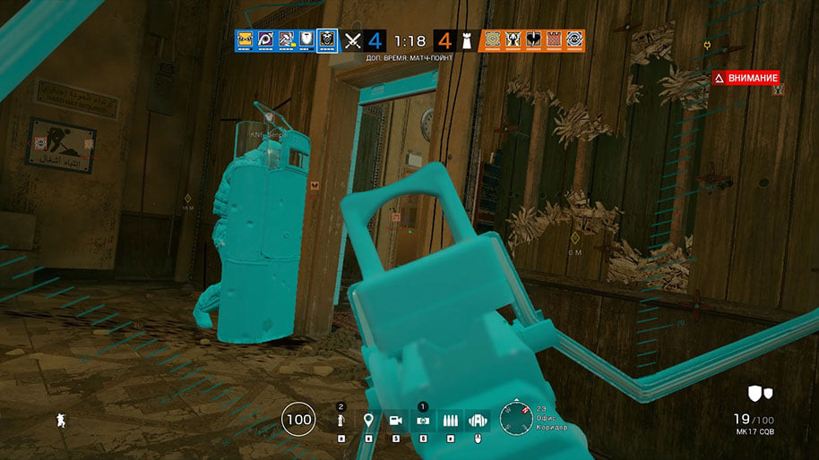 R6s Hack Sotan Hack — скриншот 3 из 5