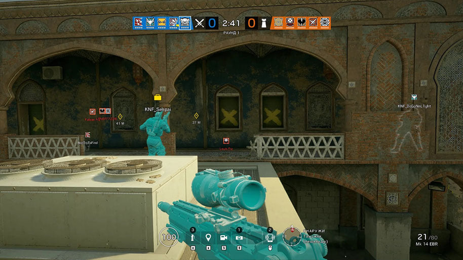 R6s Hack Sotan Hack — скриншот 4 из 5