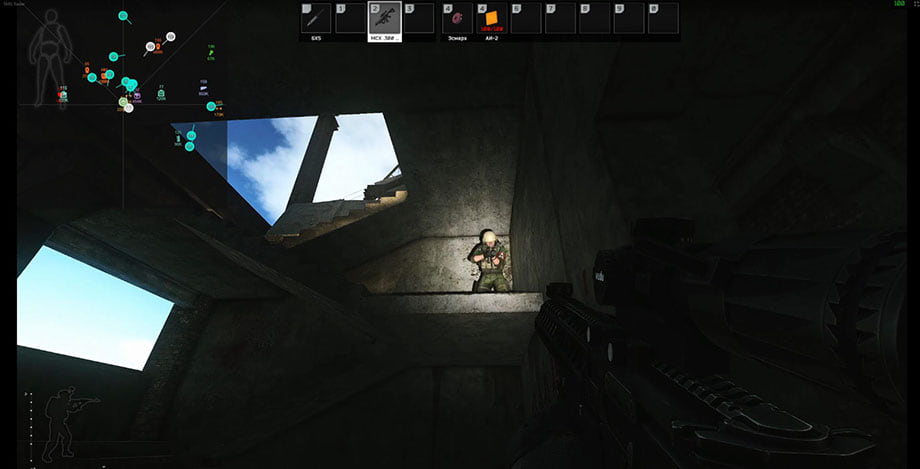 SMG — скриншот 2 из 3