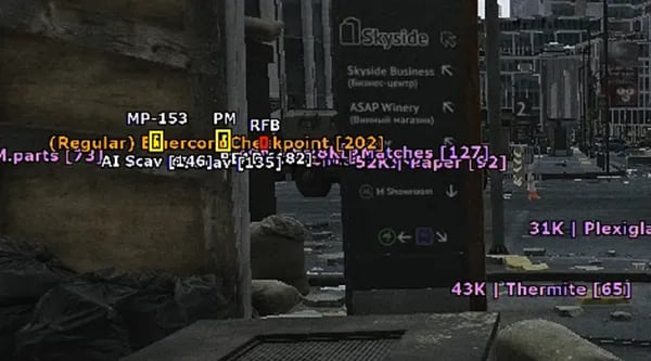 Soft HUB EFT — скриншот 6 из 6