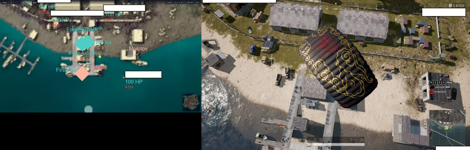 Memez PUBG — скриншот 2 из 2