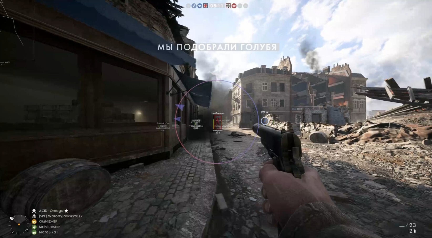 Battlefield 1 Fecurity cheat