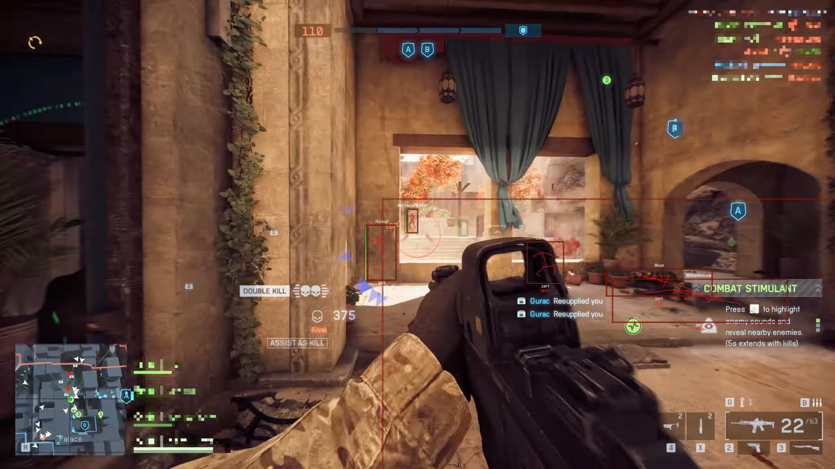 Battlefield 6 чит Fecurity