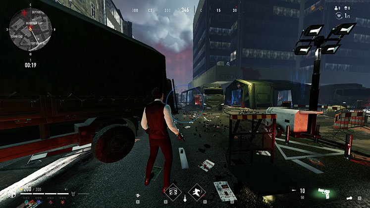 Bloodhunt Fecurity cheat